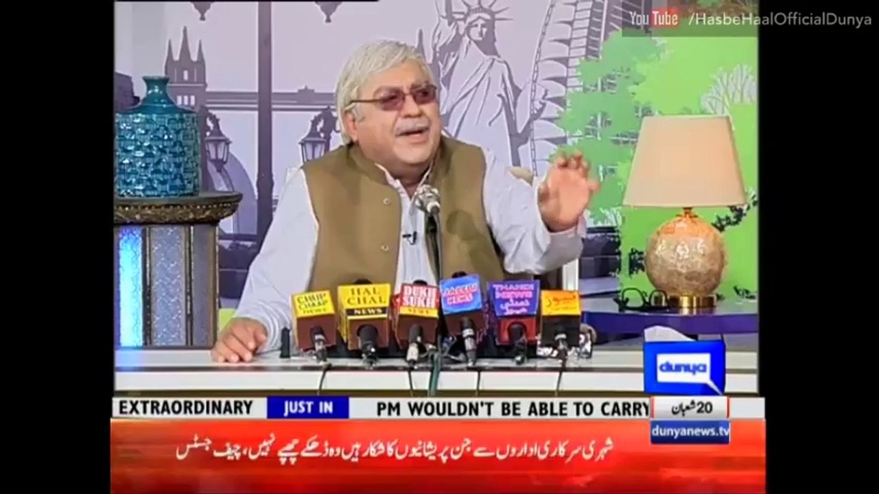 Hasb e Haal - 27 May 2016 - حسب حال - Azizi as Asfandyar Wali - Dunya News