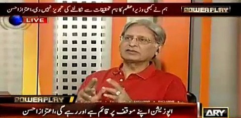 Aitezaz Ahsan Calls Govt TORs Team as SKBT (Sharif Khandan Bachao Team)