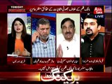 Don't Shout, you are Not Here to Teach me - Anchor Fareeha Idrees gives Shut Up Call to PML-N MNA Mian Manan