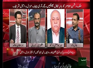 Goya 27 May 2016 - Such TV