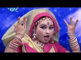 आल्हा रामायण राम लल्ला की - Aalha Ramayan Katha Ram Lalla Ki | Sanjo Baghel | Hindi Alha Bhajan