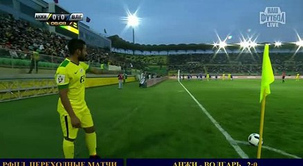 FC Anzhi 2-0 Gazprom - All Goals HD 27.5.2016 - Russian Premier League Relegation