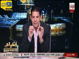 سعيد حساسين لـ"الشباب": انسوا الوظائف الحكومية