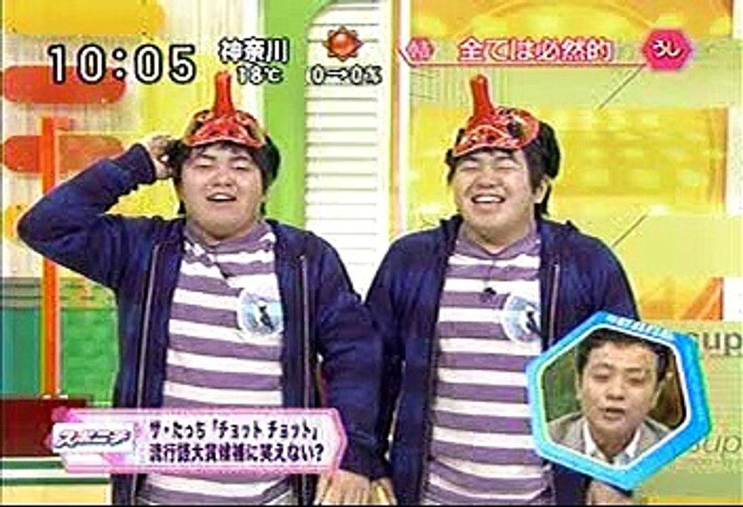[2000年代バラエティ傑作シリーズ] ラジかる（2006年11月16日 ＯＡ）