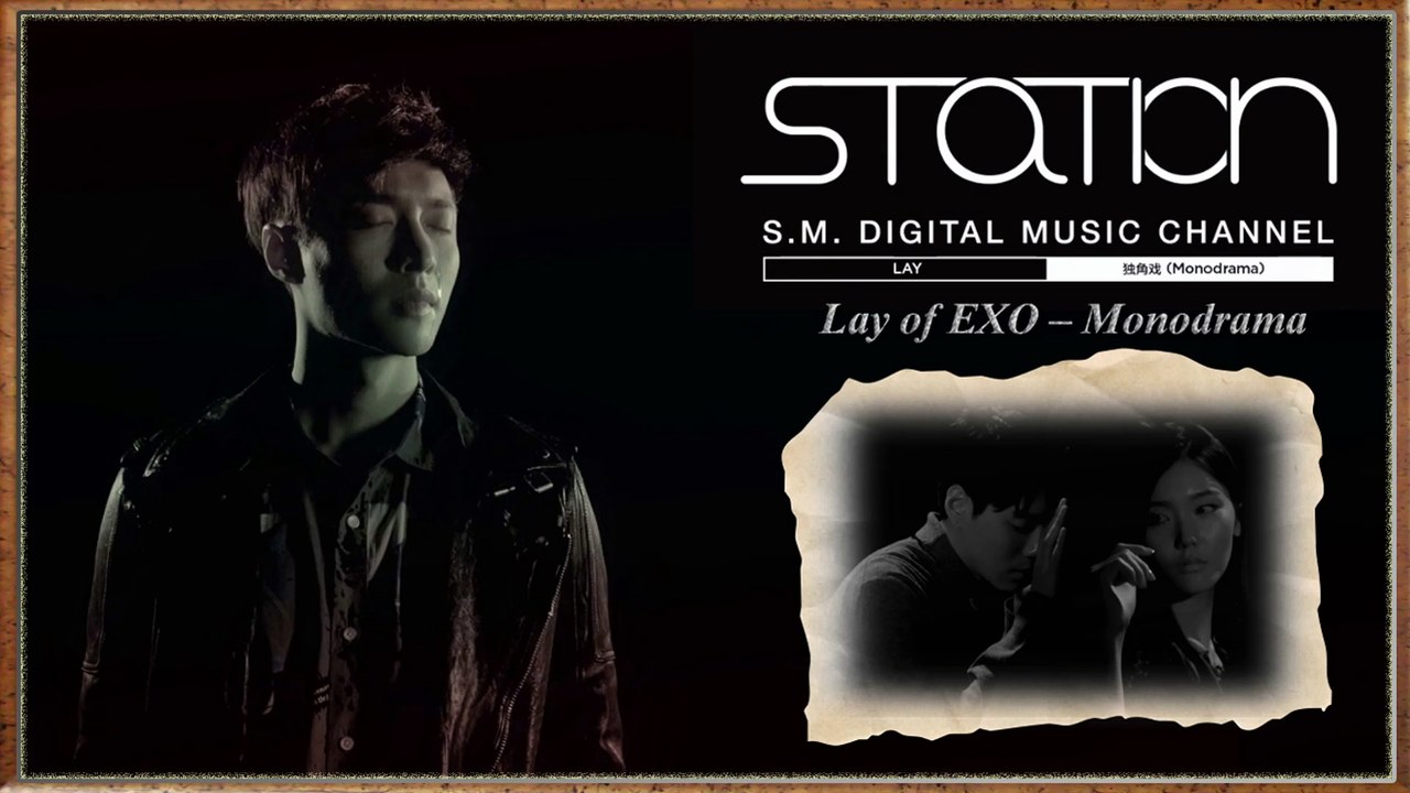 Lay of EXO – Monodrama MV HD [german Sub]