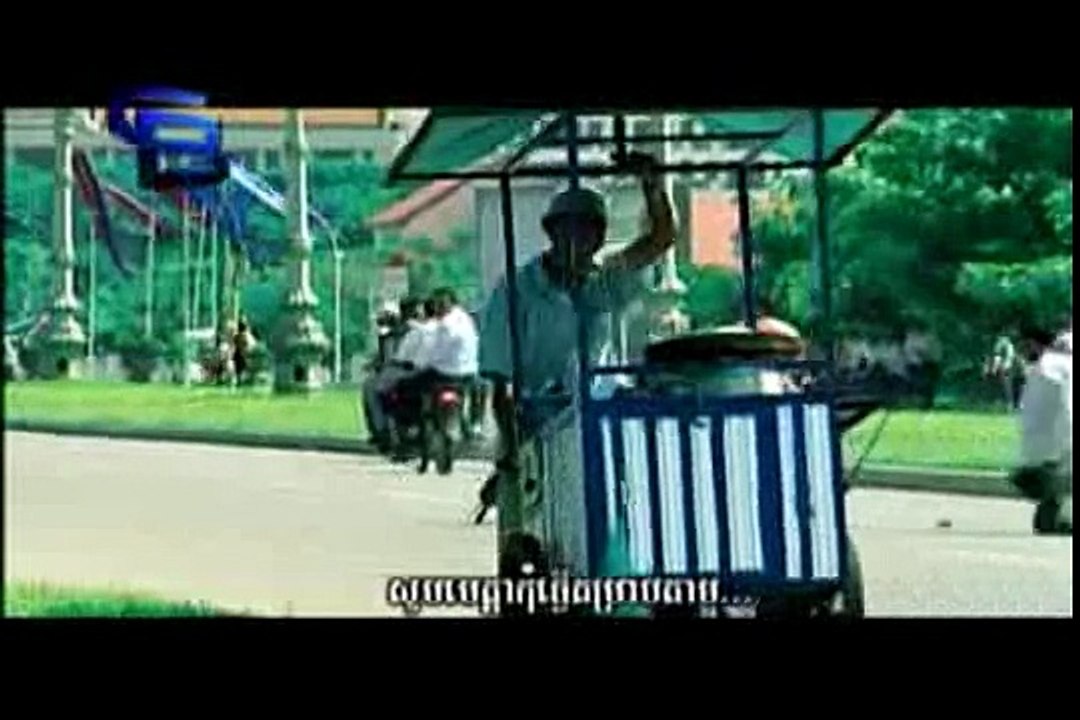 ម៉ែ - ណាំ ប៊ុណ្ណារ័ត្ន U2 VCD Vol.10[MV]