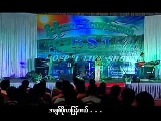 သစၥာအနႏၱ ေမတၱာရွင္ - Myanmar Traditional Christian Song (A Kuk)