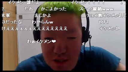 【ジンギスカン】あの方が僕のスポンサー・・・　乞食します（ニコ生）