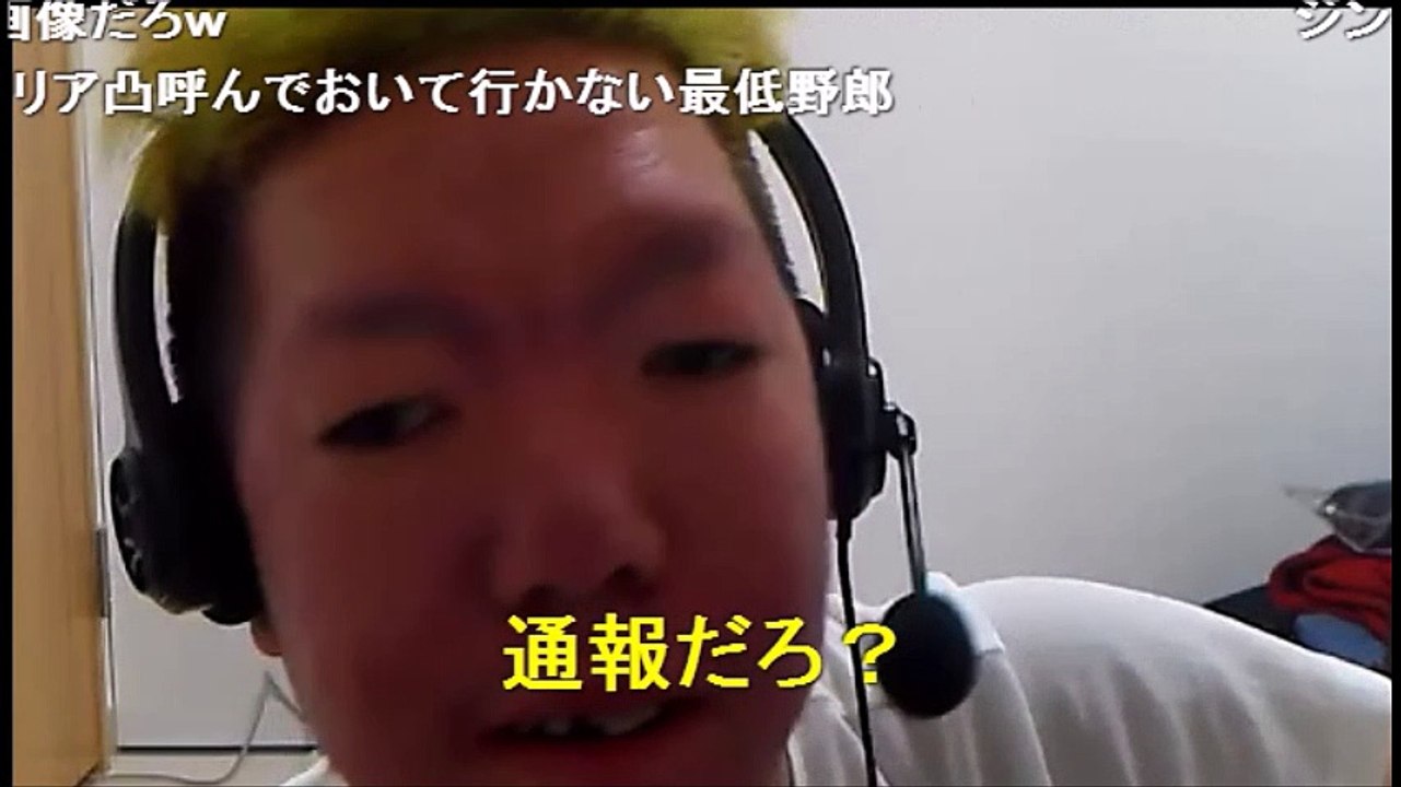 【ジンギスカン】BANになった理由を見せる（ニコ生）