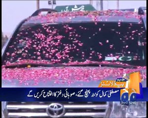 Geo News Headlines - 28 May 2016 - 1000