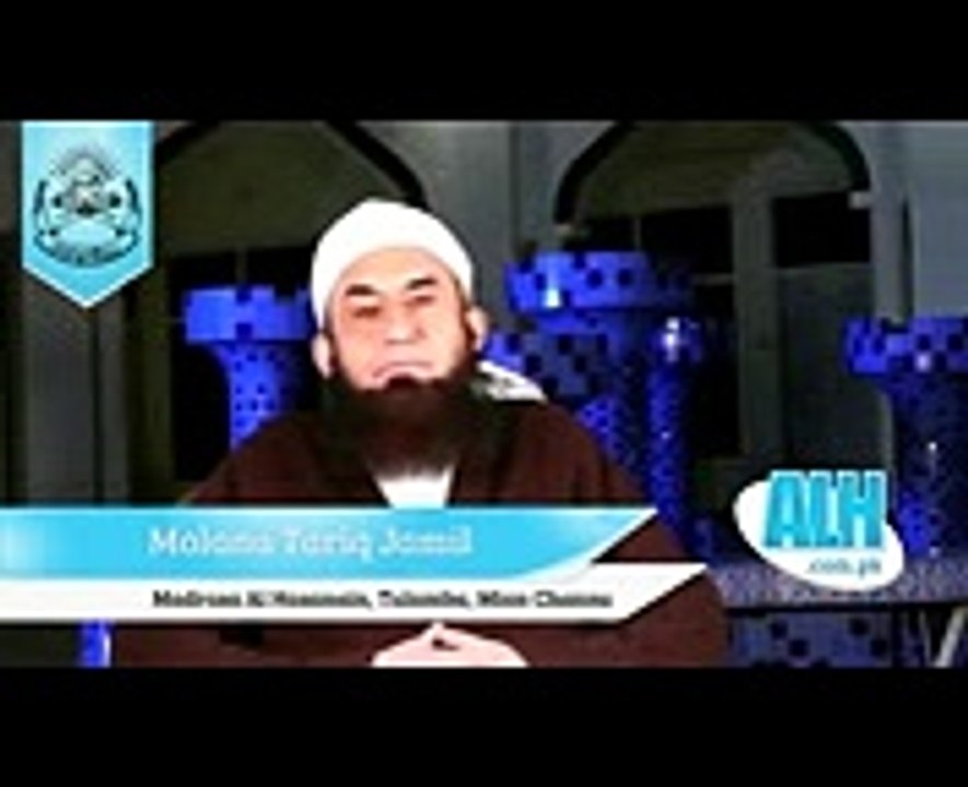 Mian Biwi Ka Rishta Maulana Tariq jameel full hd video 2016