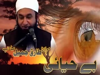 Maulna Tariq Jameel The Best Bayan 2016 Ful lHD Video