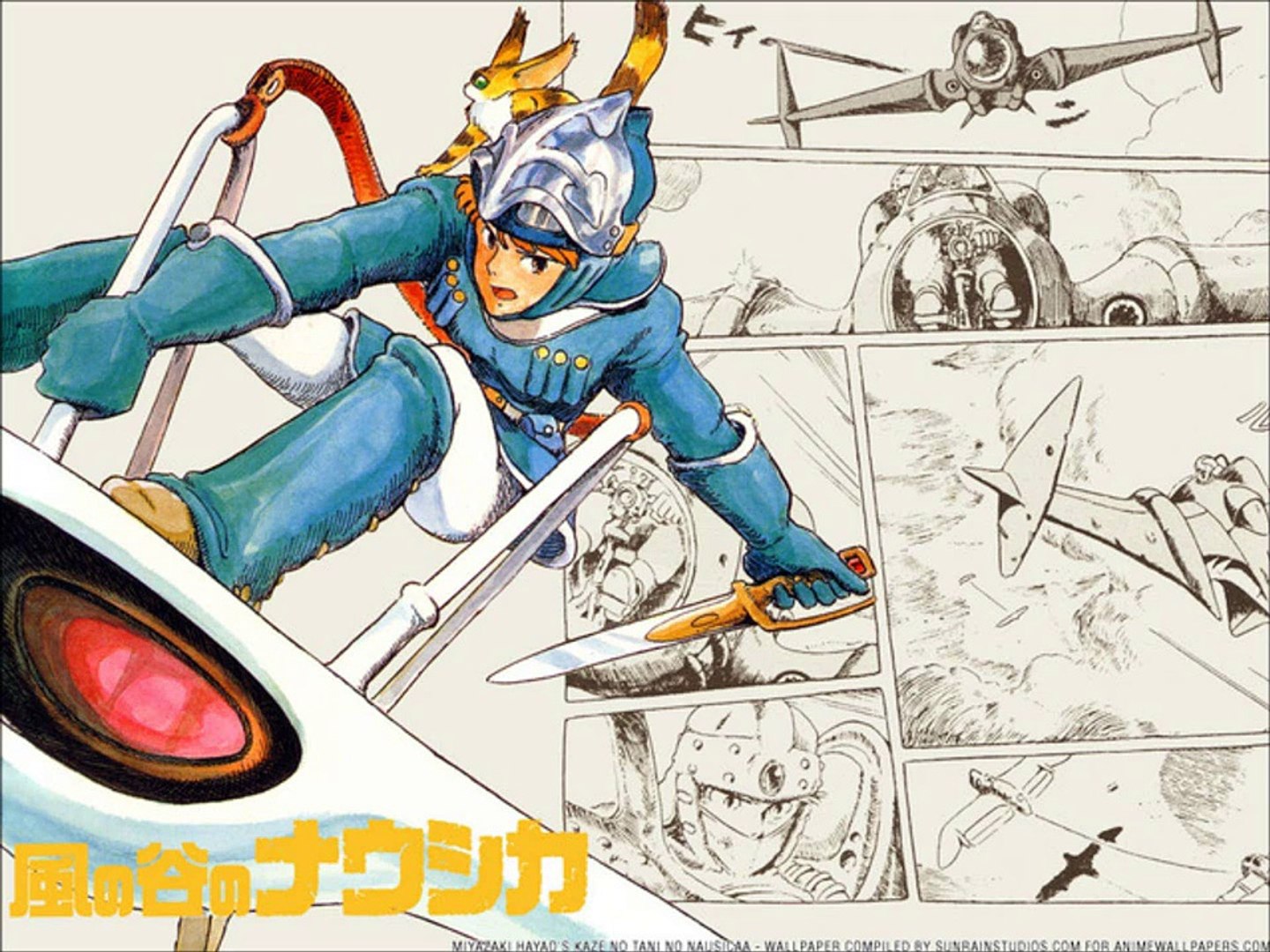 Nausicaa of the Valley of the Wind - Opening Theme - video Dailymotion