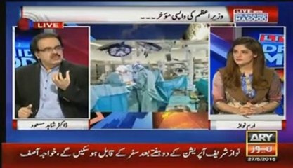 Live With Dr Shahid Masood – 27th May 2016