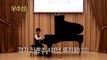 2013 제17회 육영전국어린이음악콩쿠르 피아노 류지왕