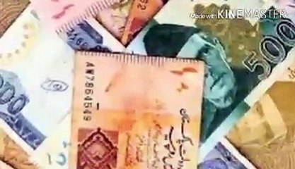 Corruption In Rahim yar khan