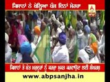 Farmers started 5 Day Morcha to get Debt free