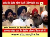 Deputy CM Sukhbir Singh Badal met Ranjit Singh Dhadriyan Wale