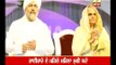 Wife of Baba Hardev Singh becomes First woman head of Nirankari Mission