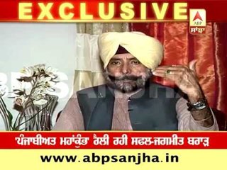 EXCLUSIVE: I will not form any new political Party, Says Jagmeet Brar