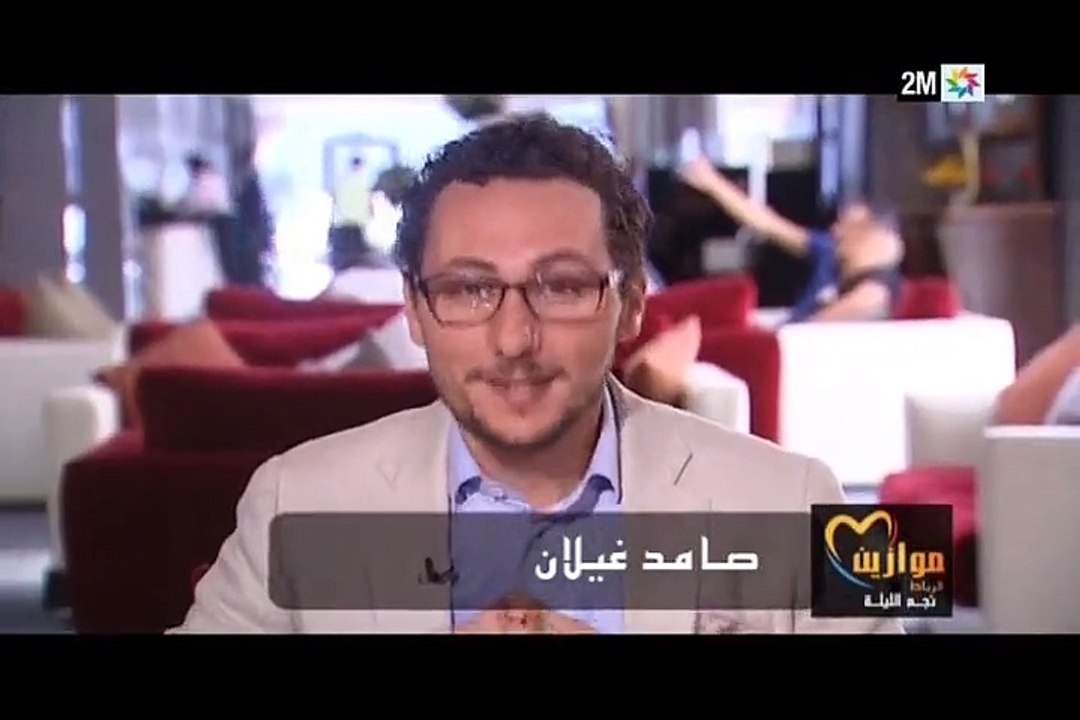 نجم الليلة : الجمعة 27 ماي