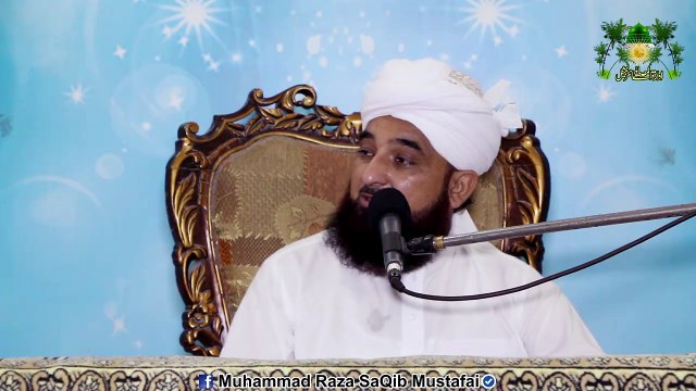 2 lafz jo Zuban pr halky lekin Mezaan pr buhat...