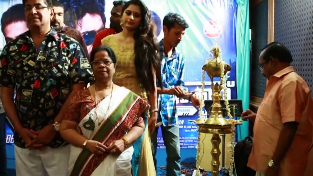 ONE SECOND PLEASE Movie Audio Release Function