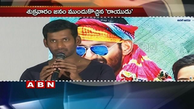 Vishal's 'Rayudu' to release in 500 plus theatres