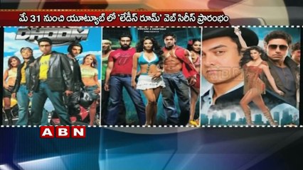 YRF comes up with new short film based on 'Ladies Room'