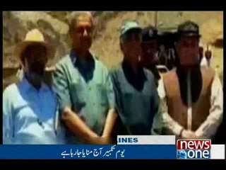 NewsONE Headlines 9AM, 28-May-2016