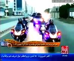 Interview of Mr. Maqsood Ahmed, Commandant SSU, Karachi. Program Crime Watch – Awaz TV. 27.05.2016
