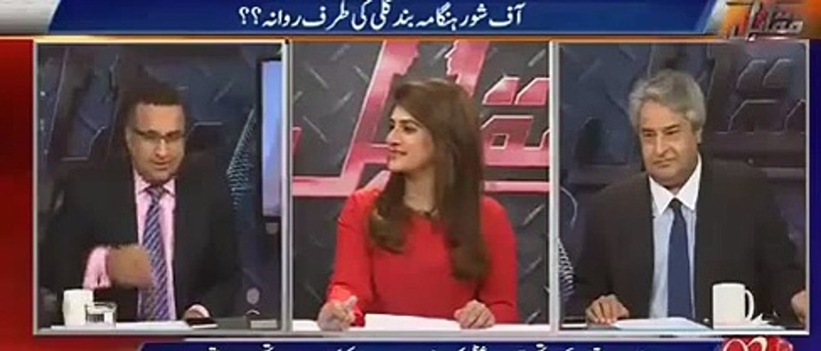 What Sharif Brothers Did With The Ladies of Their Uncles and Cousins Really Shocking