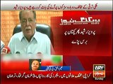 Naeem ul Haq Response To Pervaiz Rasheed