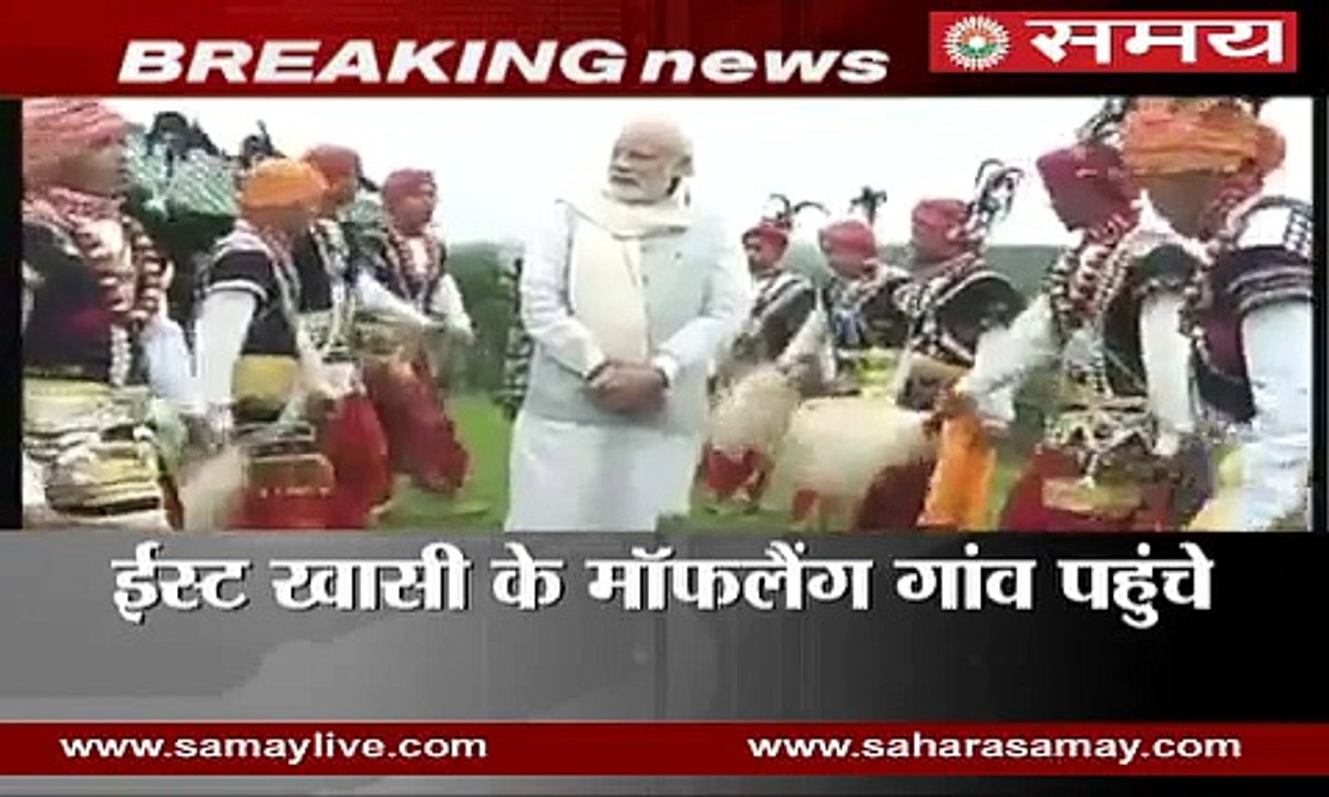 PM Modi beats the drum in Meghalaya