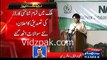 PTI's stance of fake voter lists in 2013 elections was right --SAMAA NEWS raises logical questions
