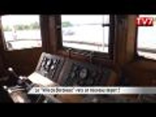 Nouveau départ pour le bateau "Ville de bordeaux"?