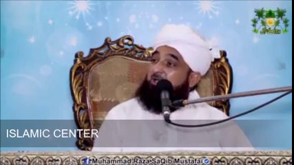 Muhammad Raza SaQib Mustafai "2 lafz Jo Zuban Pr Halky Lekin Mezaan Pr Buhat Bhari Hain"