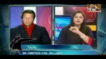 Imran Khan's Blasting Reply To Fareeha Idress
