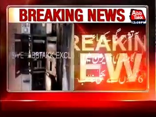 Lahore: Manga Mandi fire brought under control, more then 20 feeders stopped working