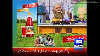 Hasb e Haal - 27 May 2016 - حسب حال - Azizi as Asfandyar Wali - Dunya News
