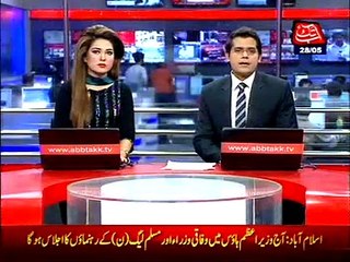 700 visiotrs stucked at Taftan boarder while returning from Iran