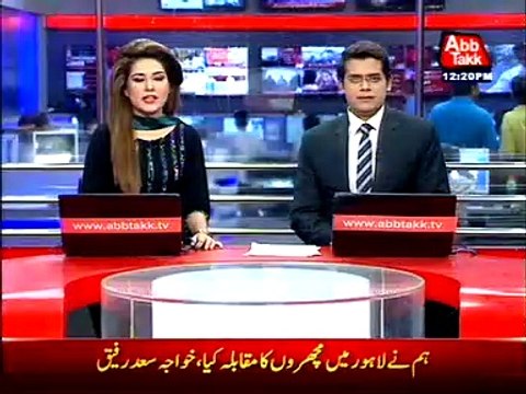 London: PM Nawaz open heart surgery to be held on Tuesday