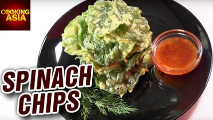 Spinach Chips/Spinach Pakoda | Easy & Tasty | Cooking Asia