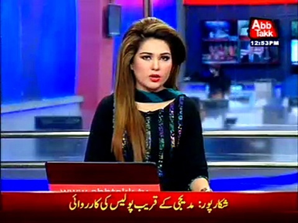 AbbTakk News Acquires cctv footage of MQM workers murder