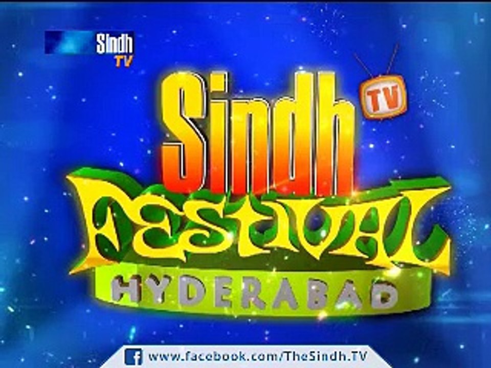 Sindh festival Hyderabad report 2016