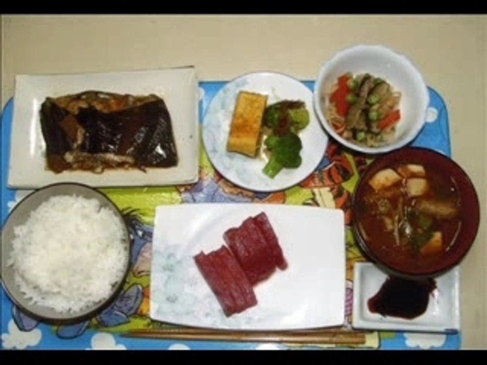 Meals(J)
