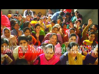 CHANDI DARBAR HIRA BAGH PATIALA (  JAGRAN KI RAAT ) M.+91-98764-73461