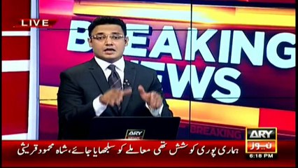 PM goes abroad, but US ambassador gets treated at a Pakistan hospital