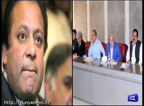 Parliamentary Committee meeting on Panama TORs, Report by Shakir Solangi, Dunya News.