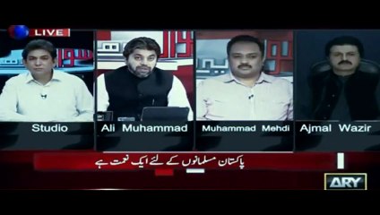 Ali Muhammad Warning to terrorist india army and terrorist organization shiv sena